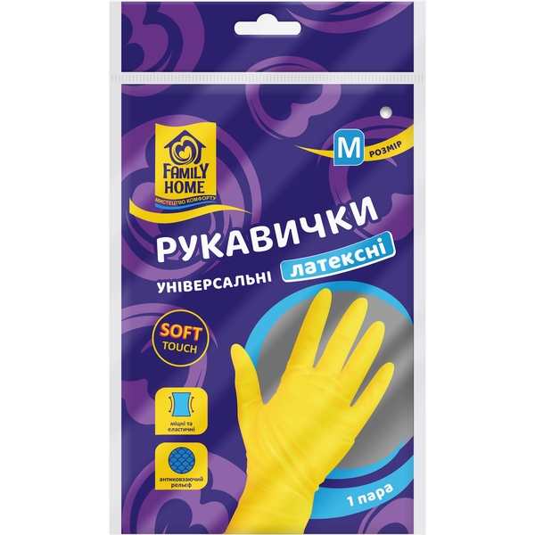 Рукавички латексні Family Home Універсальні М 1 шт. - Pampik