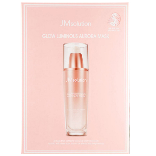 Целюлозна маска з перлами JMsolution Glow Luminous Aurora Mask 1 шт. (BT18466) - Pampik