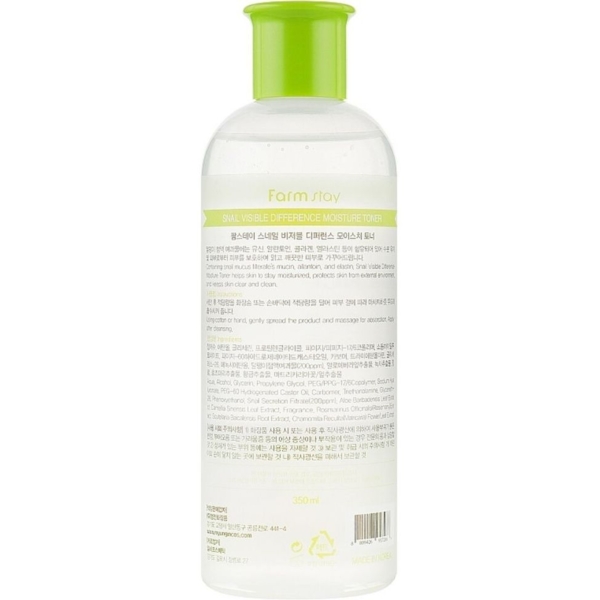 Тонер для обличчя FarmStay Snail Visible Difference Moisture Toner 350 мл - Pampik - 2