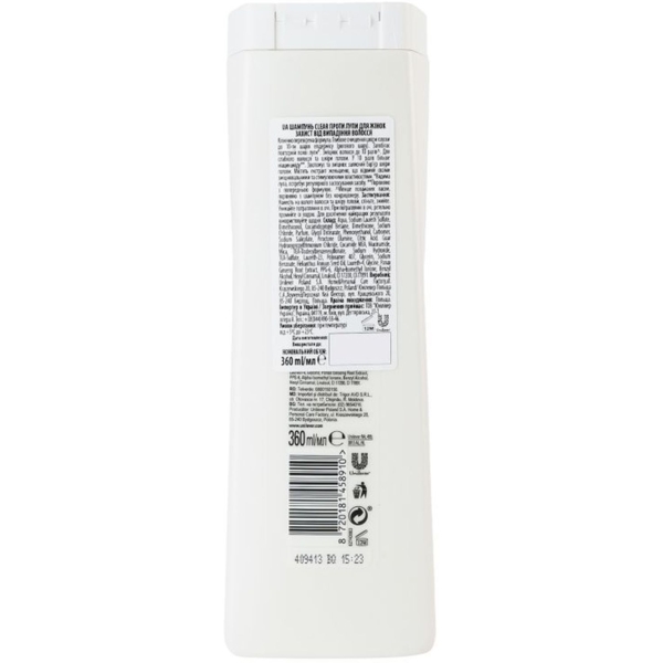 Шампунь против перхоти Clear Защита от выпадения волос, 360 мл - Pampik - 2
