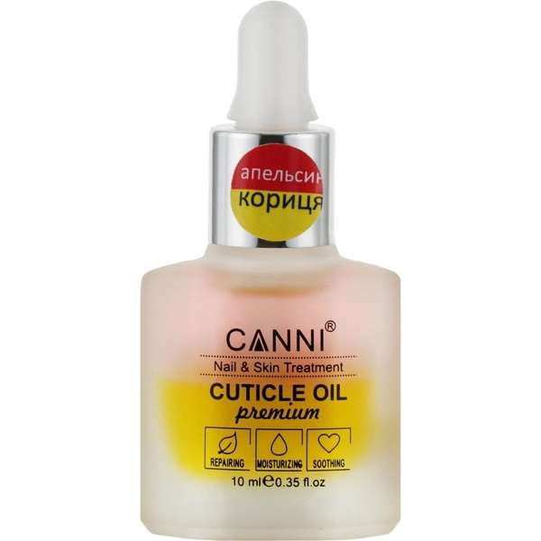 Масло для кутикулы Canni Premium Cuticle Oil двухфазное Апельсин-Корица 10 мл - Pampik