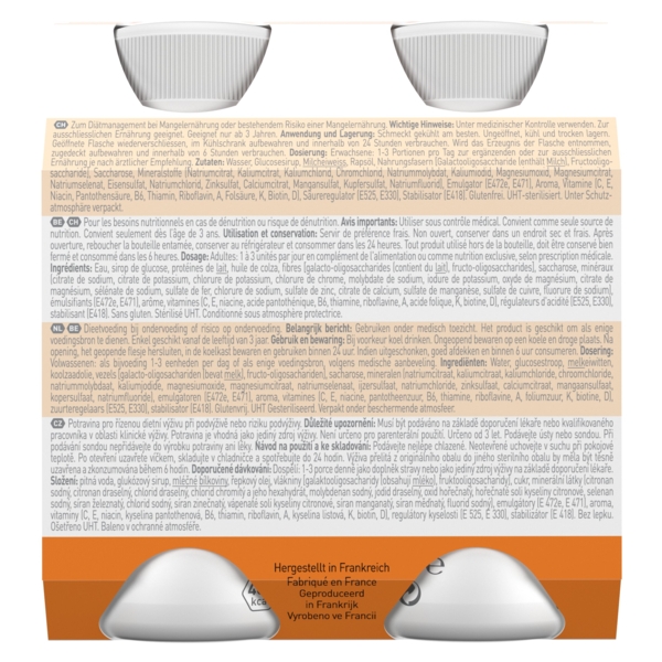 Ентеральне харчування Nestle Health Science Resource 2.0+Fibre зі смаком ванілі, 4 шт. по 200 мл - Pampik - 10