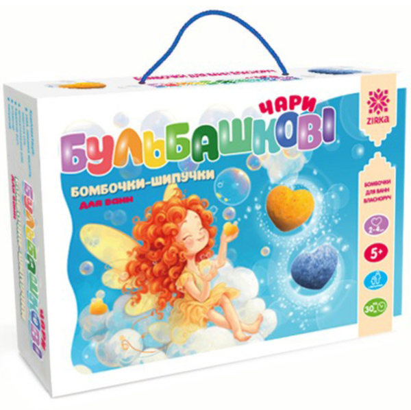 Набір для творчості Зірка Бульбашкові чари. Бомбочки-шипучки (507824) - Pampik