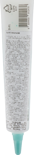 Пилинг-сыворотка для кожи головы Esthetic House CP-1 Peeling Ampoule от перхоти 20 мл - Pampik - 2