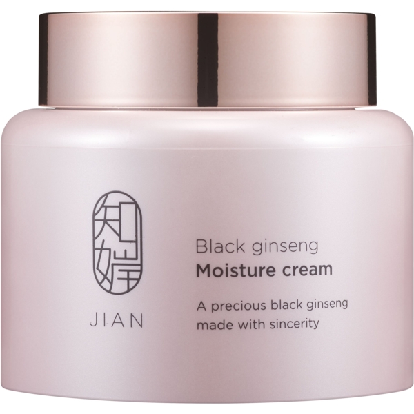 Крем для лица Charmzone Jian Black Ginseng Увлажняющий с экстрактом черного женьшеня 100 мл - Pampik