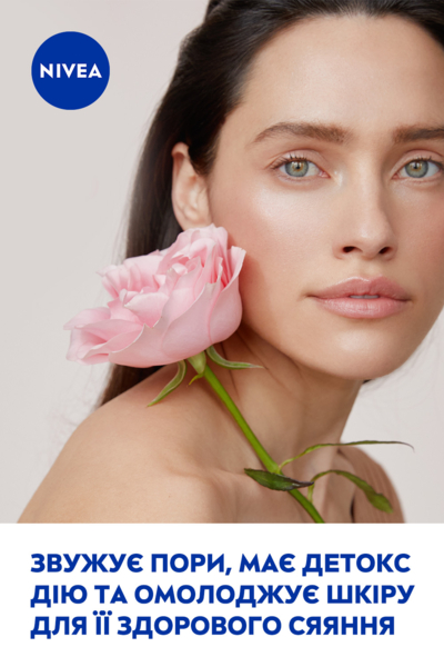 Гель скраб и маска для лица 3 в 1 Nivea Rose Care 3 в 1 150 мл - Pampik - 7