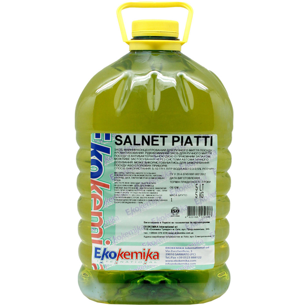 Концентрований засіб Ekokemika Salnet Piatti Лимон для ручного миття посуду, 5 л - Pampik