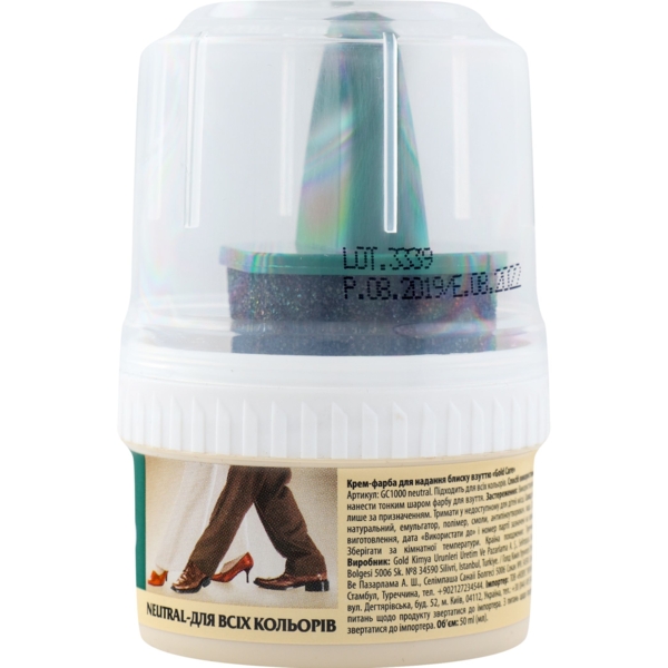 Крем-блеск для обуви Goldcare, 50 мл, бесцветный - Pampik - 2