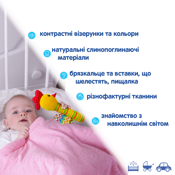 Погремушка-палочка Масік Петушок (МС 010302-02) - Pampik - 3