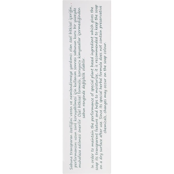 Косметическое мыло Duru Hydro Pure с Алоэ Вера, 270 г (2 шт. х 135 г) - Pampik - 4