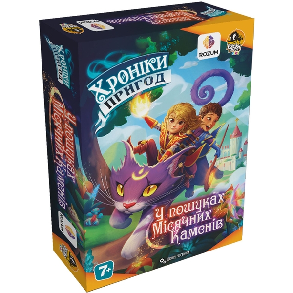 Настільна гра Rozum Хроніки пригод: У пошуках місячних каменів (R028UA) - Pampik