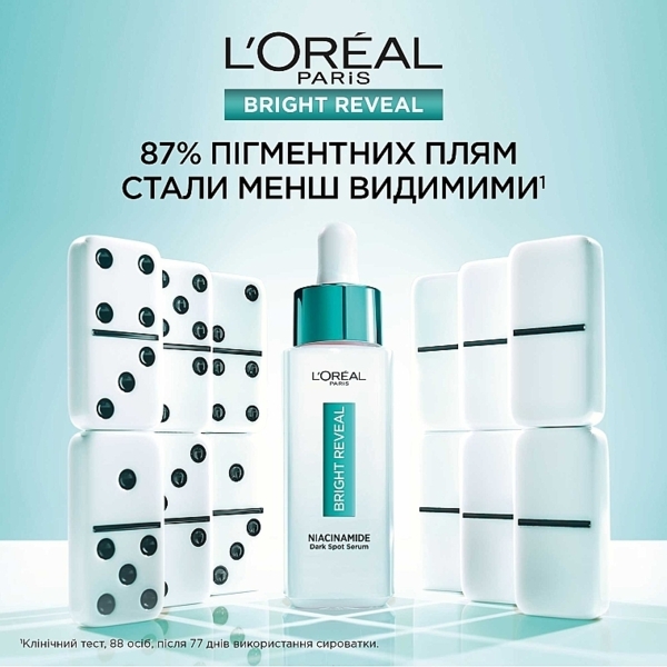 Сироватка для обличчя L`Oreal Paris Bright Reveal проти пігментних плям 30 мл - Pampik - 5