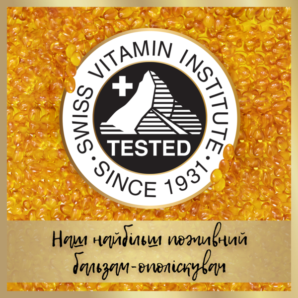 Шампунь Pantene Pro-V Інтенсивне відновлення, 625 мл - Pampik - 8