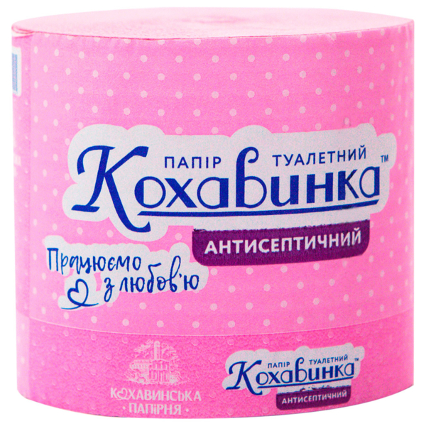 Бумага туалетная Кохавинка Антисептическая, без втулки, 1 рулон - Pampik