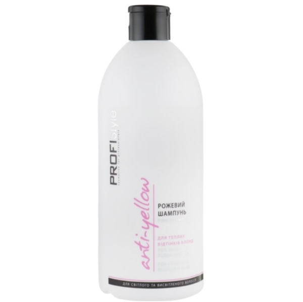 Розовый шампунь для теплых оттенков блонд ProfiStyle Anti-Yellow Pink Shampoo For Warm Blond Shasdes, 500 мл - Pampik