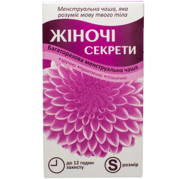 Менструальна чаша Жіночі секрети розмір S 1 шт. - Pampik