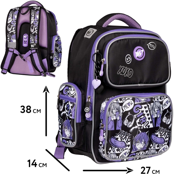 Рюкзак школьный Yes S-101 Anime, черный с фиолетовым (559590) - Pampik - 14