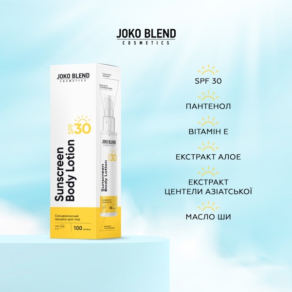 Сонцезахисний лосьйон для тіла Joko Blend SPF 30 100 мл - Pampik - 5