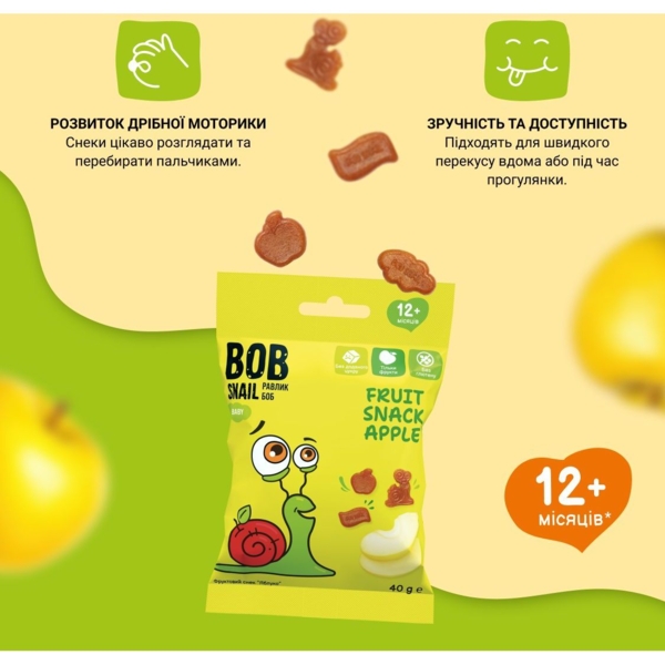Натуральные снеки для детей Bob Snail Яблоко, 40 г - Pampik - 2