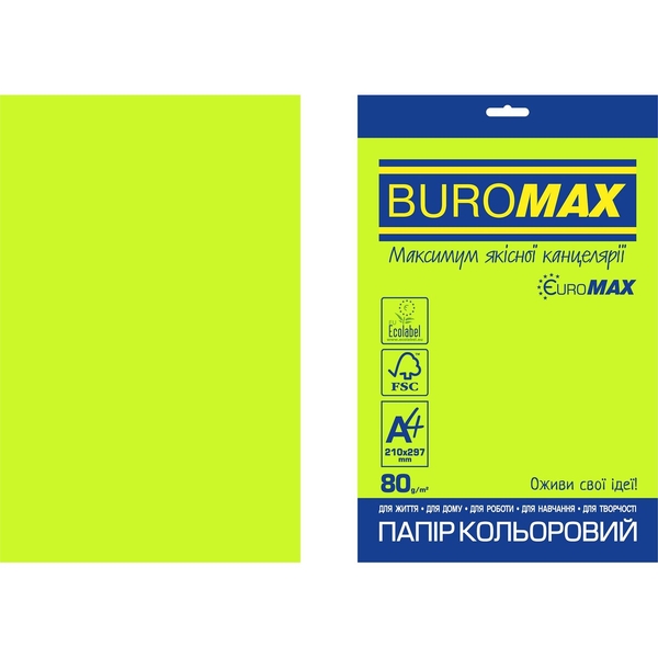 Папір кольоровий Buromax Euromax Neon А4, 20 аркушів, зелений (BM.2721520E-04) - Pampik