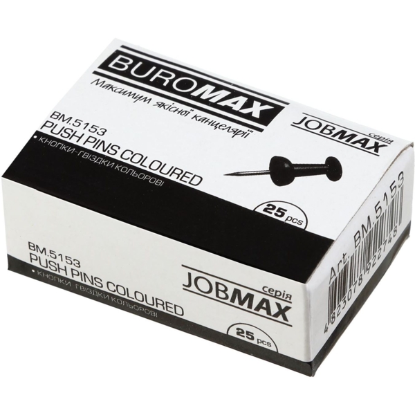Набір пінів канцелярських Buromax Jobmax Кольорові 25 шт. (BM.5153) - Pampik