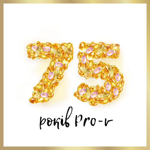 Бальзам-ополіскувач Pantene Pro-V Repair & Protect 3 Minute Miracle Інтенсивне відновлення, 220 мл - Pampik - 6