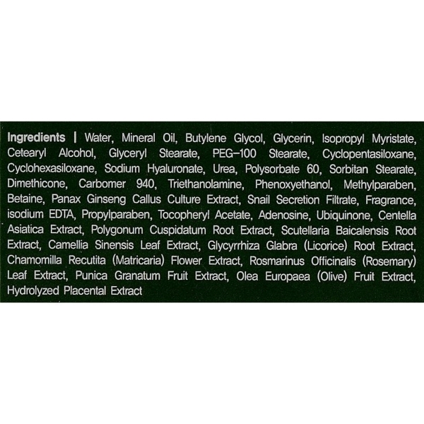 Крем для обличчя Ekel з екстрактом секрету равлика 70 мл - Pampik - 4