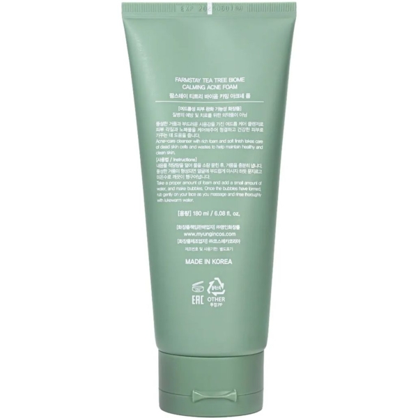 Пенка для умывания FarmStay Tea Tree Biome Calming Acne Foam 180 мл - Pampik - 2