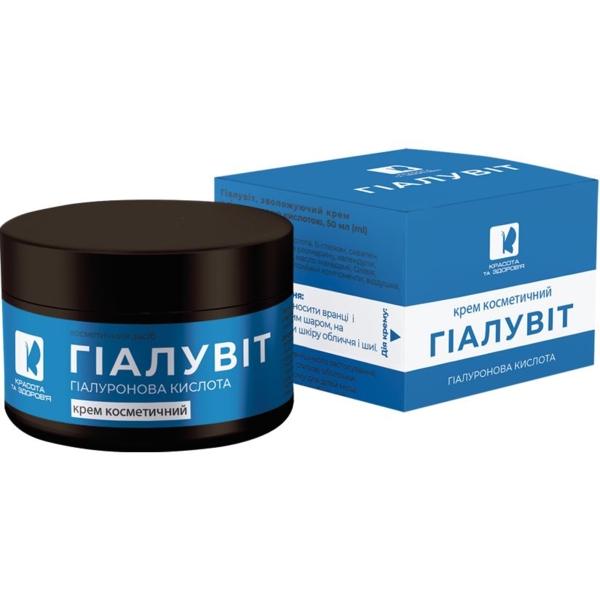 Крем для лица Красота та Здоров'я Гиалувит антивозрастной 50 мл - Pampik