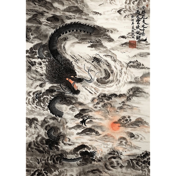 Пазлы Trefl Дракон Баузон Легенда Китая, 500 элементов - Pampik - 2