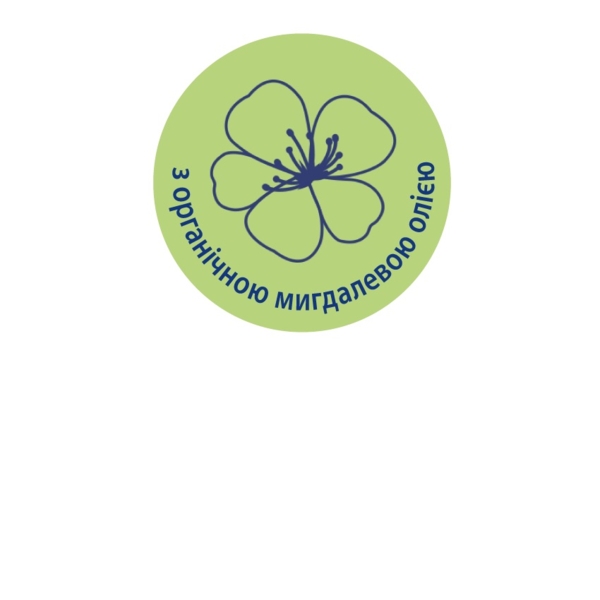 Детское нежное увлажняющее молочко HiPP Babysanft Sensitiv, 350 мл - Pampik - 4