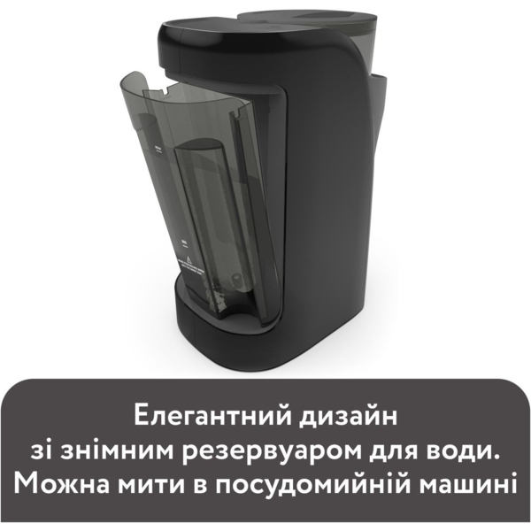 Машина для приготування дитячої суміші Baby Brezza Formula Pro Advanced темно-сіра (FRP0132) - Pampik - 6