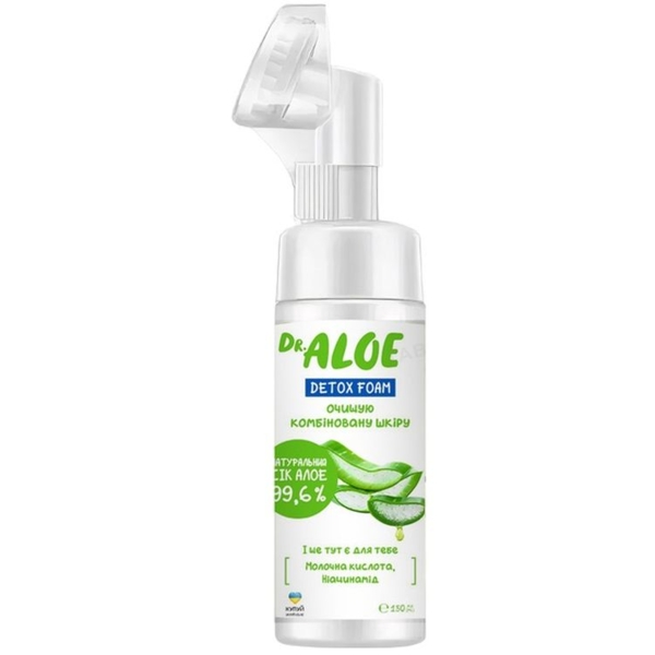 Пінка для вмивання Dr. Aloe Detox 150 мл - Pampik