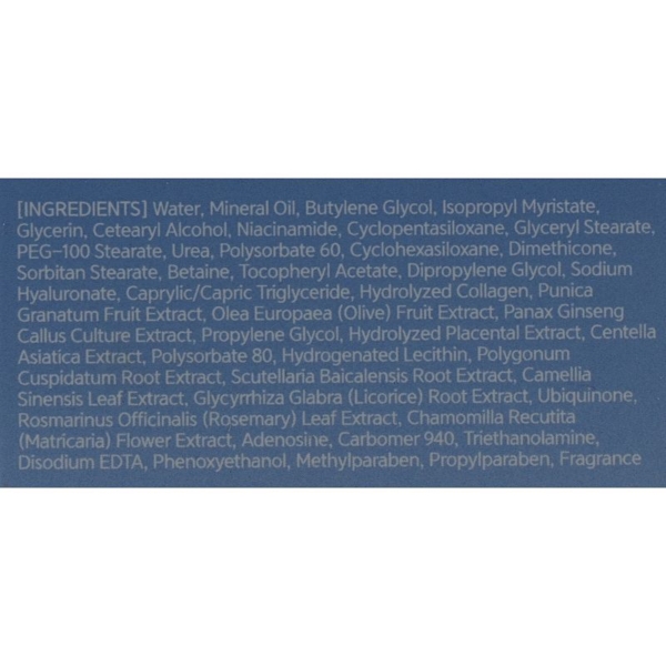 Крем для лица Ekel Коллаген 50 мл - Pampik - 4