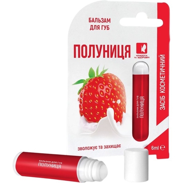 Бальзам для губ Enjee Клубника, роликовый, 6 мл - Pampik