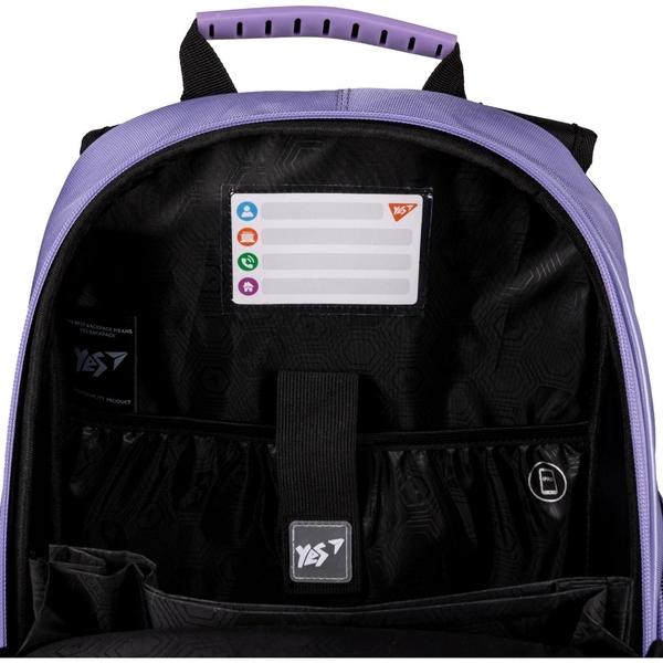 Рюкзак школьный полукаркасный Yes S-100 Girl's Dream (559578) - Pampik - 11