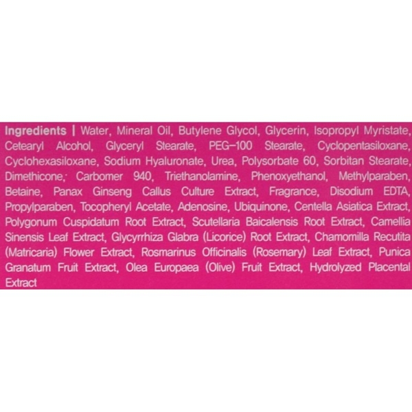 Крем для лица Ekel с гиалуроновой кислотой 70 мл - Pampik - 4