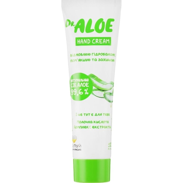 Крем для рук Dr. Aloe с Алое 100 мл - Pampik