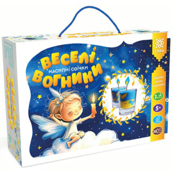 Набір для творчості Зірка Веселі вогники. Насипні свічки (507825) - Pampik