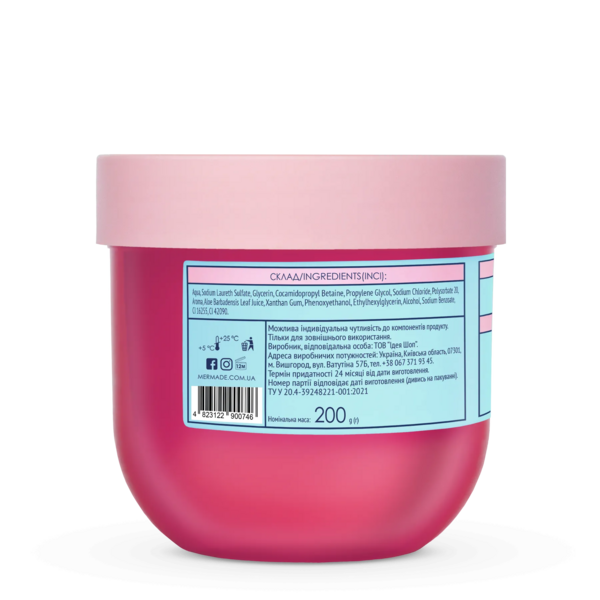 Слаймовий гель для душу Mermade Bubble Gum, 200 г - Pampik - 2