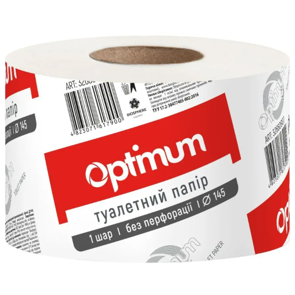 Папір туалетний PRO service Optimum, сіра, 1 рулон - Pampik