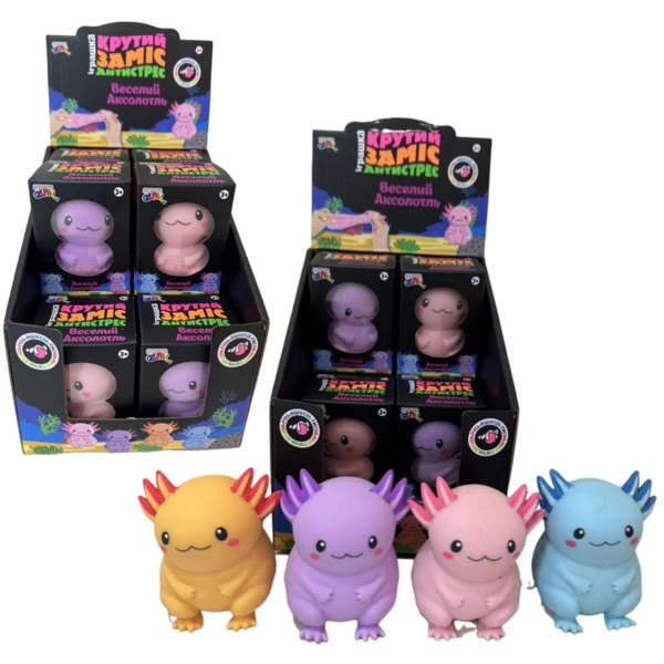 Іграшка-стрейч Monster Gum Веселий Аксолотль 6.5 см (CKS-10766) - Pampik