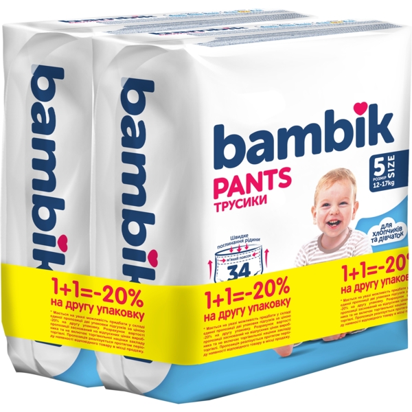 Подгузники-трусики Bambik 5 (12-17 кг), 68 шт. (2 уп. х 34 шт.) - Pampik