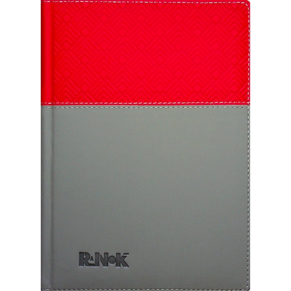 Планер недатований Ранок з геометричним принтом (КТ1576003) - Pampik - 2