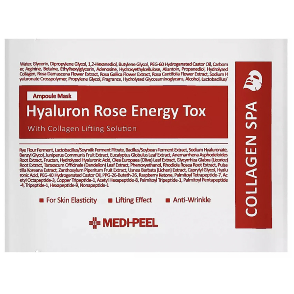Тканевая маска для лица Medi-Peel Hyaluron Rose Energy Tox Mask, 30 мл - Pampik