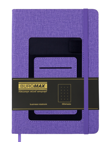 Блокнот діловий Buromax Comfort А5 96 арк. в крапку обкладинка штучна шкіра фіолетовий (BM.295309-07) - Pampik - 2
