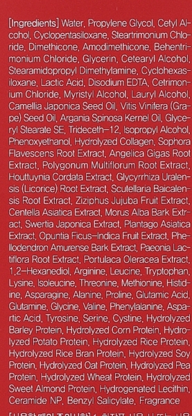 Бальзам восстановительный профессиональный с церамидами Masil 10 Salon Hair CMC Treatment 300 мл - Pampik - 3