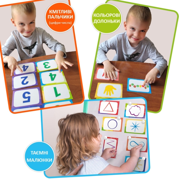 Розвиваюча гра Ludum Нейрогра набір розвивальних карток (МЕ5032-26) - Pampik - 4