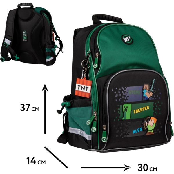Рюкзак школьный полукаркасный Yes S-100 Minecraft (559760) - Pampik - 21