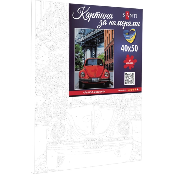 Картина по номерам Santi Ретро машина 40х50 см - Pampik - 2